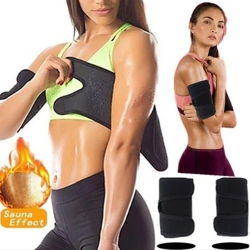

Arm Guard Sticks Arm Sleeve Butterfly Arm Sweat Band Fitness Running Sweat Sweating Armband Weight Loss Fitness Equipment Women