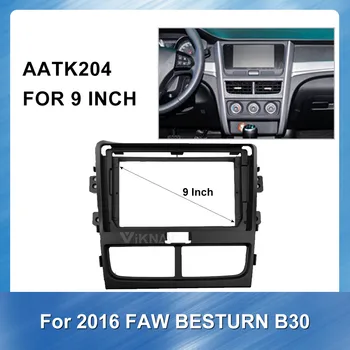 

Car Radio Fascia for FAW Pentium 2016 B30 DVD frame Dash Mount Kit Adapter Trim Facial Panel Frame Dashboard 2 Din