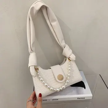 

Summer new style stone pattern pearl PU leather shoulder strap handbag ladies fashion shoulder bag travel solid color handbag