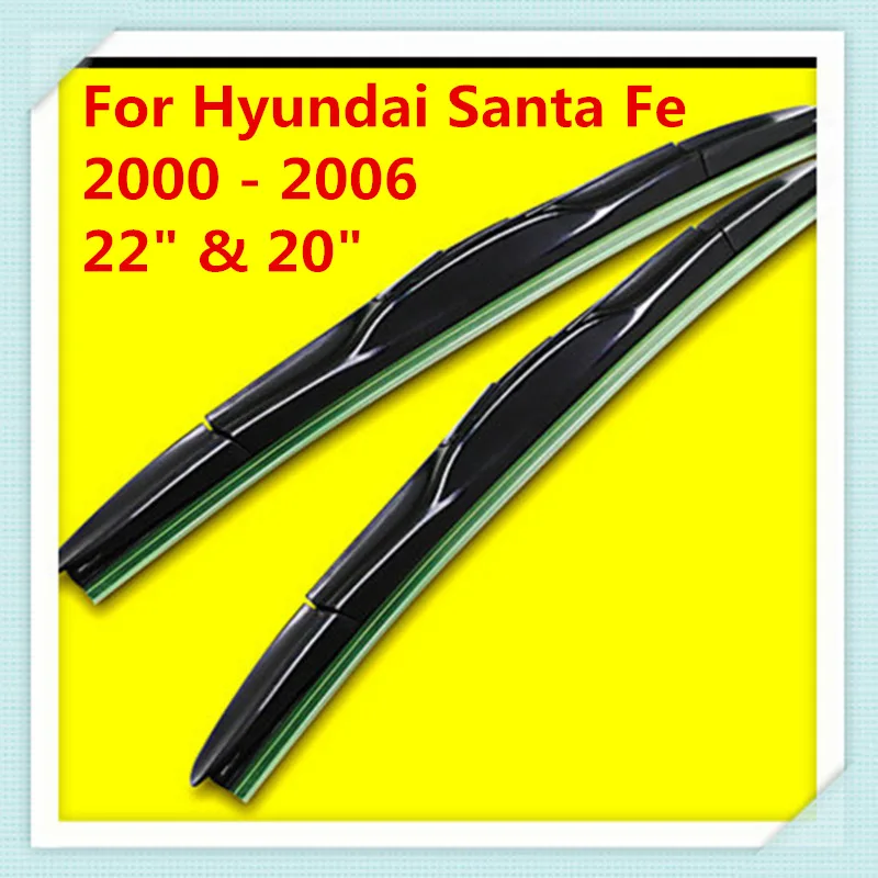 Щетка стеклоочистителя для hyundai Santa Fe(2000 - Цвет: 2000 - 2006