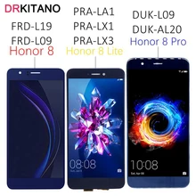 Huawei Honor 8 Pro ЖК-дисплей сенсорный экран дигитайзер для huawei Honor 8 Lite lcd 8pro DUK L09 PRA TL10 LA1 LX1 LX3 FRD L09 L19