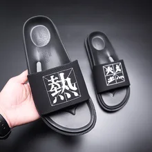 Тренд; красивые мужские тапочки с вышивкой; нескользящие домашние Банные Тапочки на толстой подошве