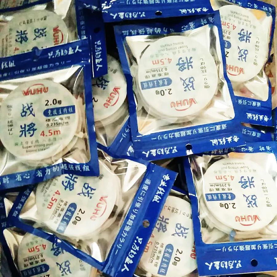 

Spot Line Group Entirely Handmade Line Group Finished Product of a Tied Fishing Line Convenient SMED Athletic Taiwan Fishing Lin
