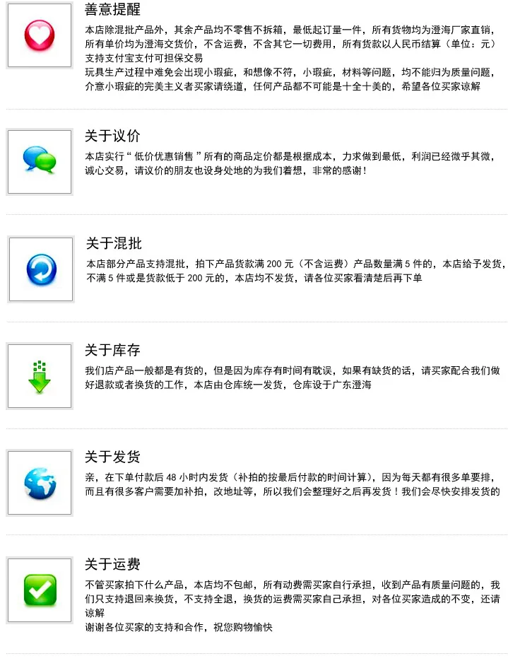 Brothers Run It Running Man Стиль Знаменитостей xiao shui qiang детский водяной пистолет водяные игрушки Мини Маленькие пляжные игрушки