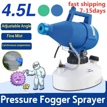 

AC 220V 1200W 4.5L Intelligent Electric ULV Fogger Sprayer Mosquito Killer Disinfection Machine Insecticide Atomizer Fight Drugs