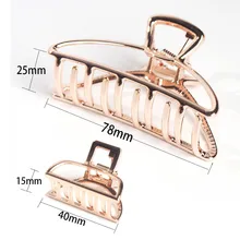 New Women Girls Geometric Hair Claw Clamps Metal Hair Crab Moon Shape Hair Clip Claws Solid Color Hair Accessories Hairpin
