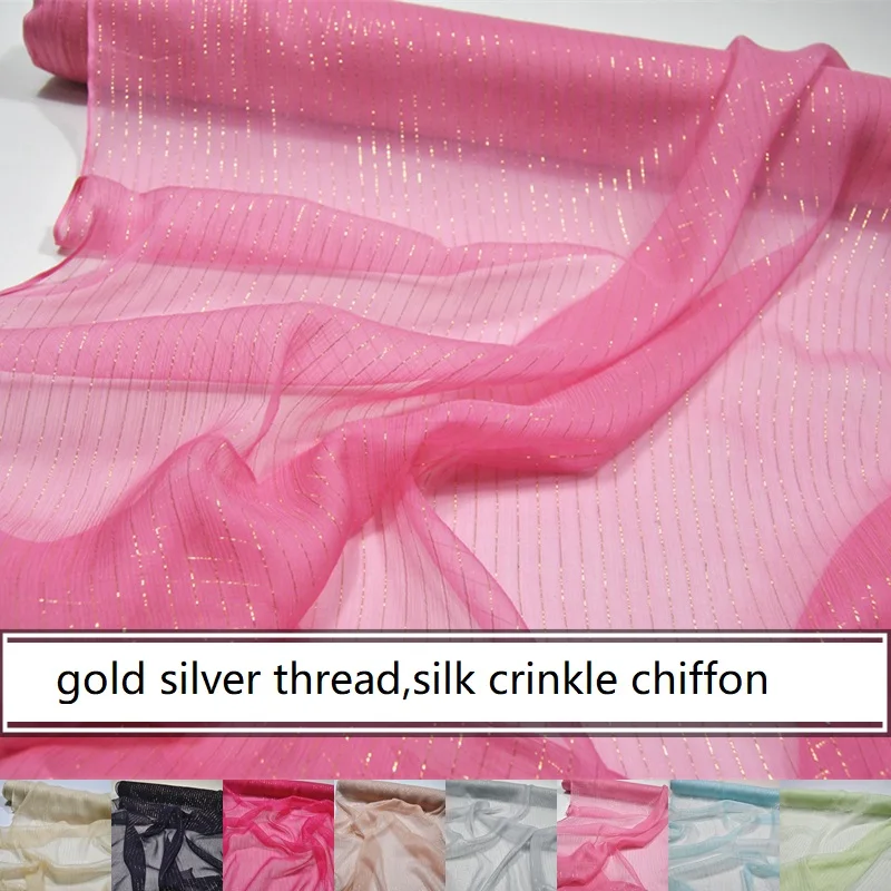 

Wire Solid-colored Wide Narrow Vice Silk along the Fiber Cheongsam Hanfu Mulberry Silk Diy Cloth Fabric 70 Colors