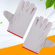 Защитные перчатки для сварки взрослых износостойкие унисекс 24 линии сад Нескользящие многоцелевой утолщенной безопасности рабочие холст