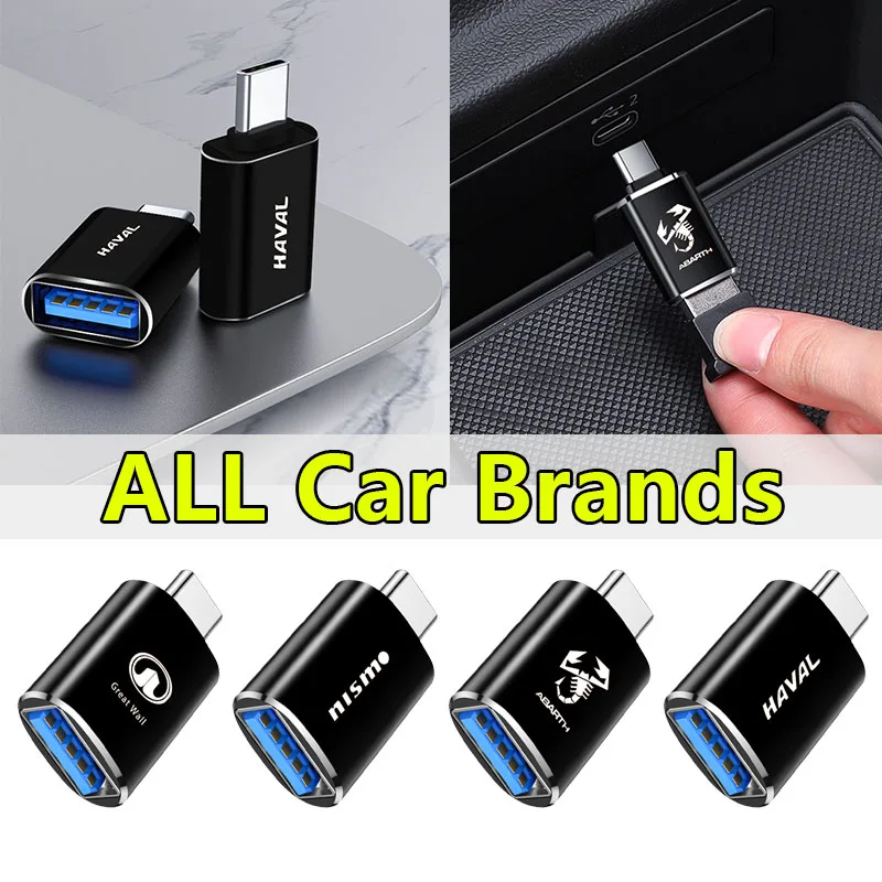 1 шт. Автомобильный USB-конвертер Type-C кабель передачи данных зарядный конвертер