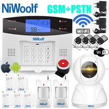Wifi PSTN GSM Alarm System 433 Wireless Wired Detectors Alarm Smart Home Relay Output APP English/Russian/Spanish/France/Italian spanish french english russian voice optional ios android app control wireless gsm home alarm system