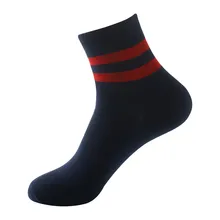 Забавные милые японские школьные хлопковые свободные полосатые носки для девочек разноцветные женские носки Harajuku дизайнерские ретро черные белые