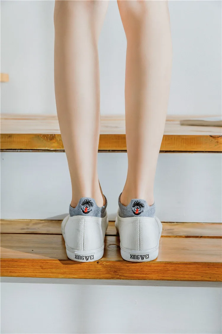 10881653420_1873521853