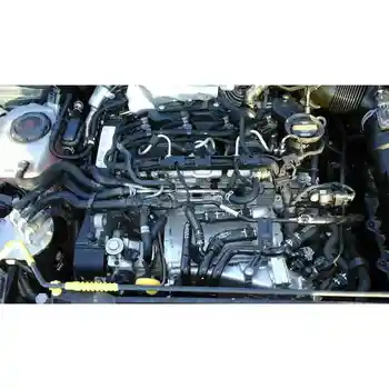 

DGT COMPLETE ENGINE SEAT ARONA