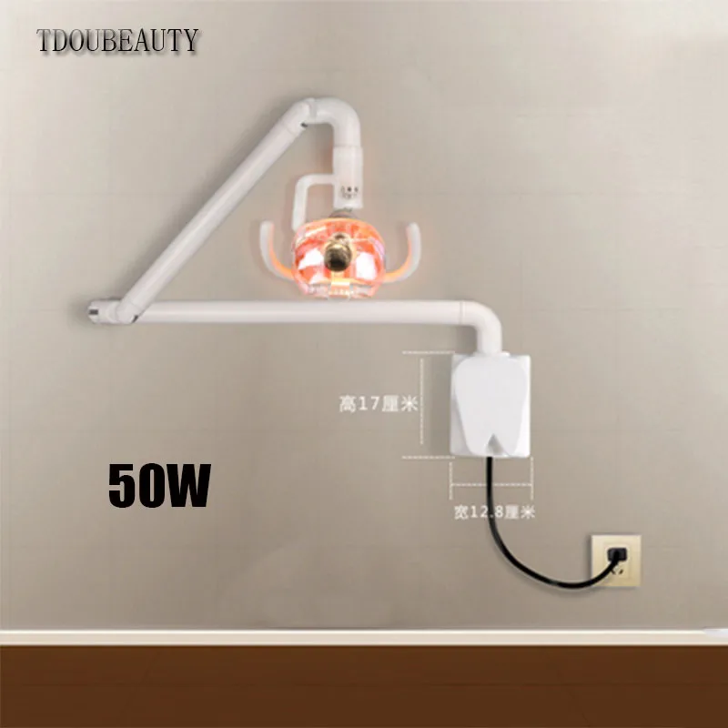 TDOU beauty настенный светодиодный светильник для полости рта Pet Shop beauty Tattoo Surgery лампа для хирургического осмотра бестеневая пластическая Хирургическая Лампа
