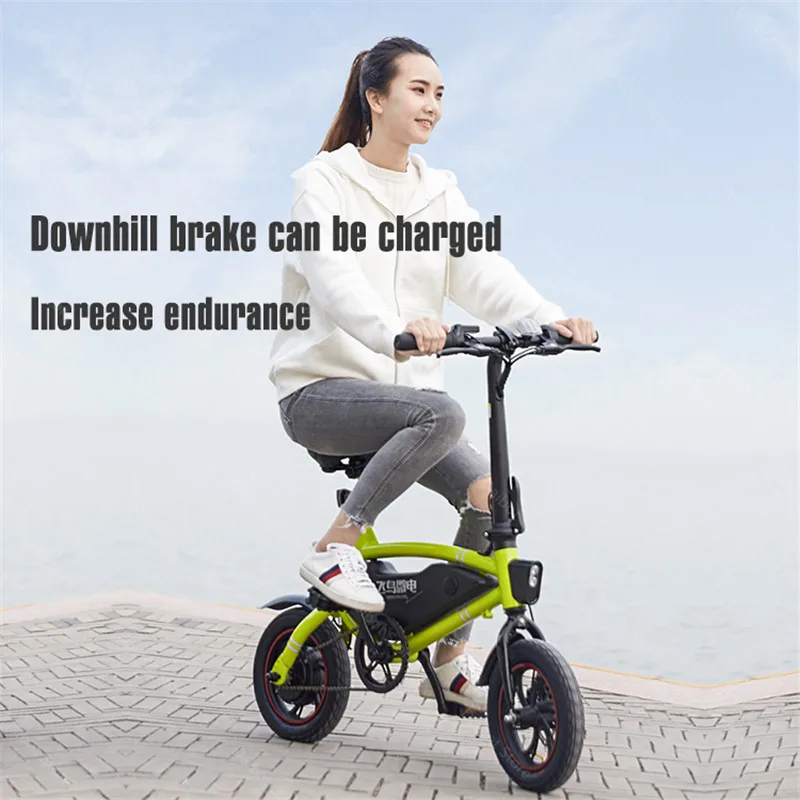 Electric Mini Bike F12 Two Wheels Electric Bicycles 12 Inch 36V 250W Portable Parent-child Electric Folding Bicycle With Basket (15)