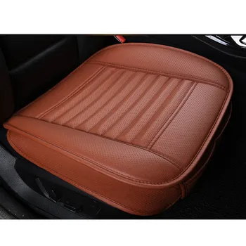 

4 color Car Front seat cushion 3D design Bamboo Charcoal Single seat cover Car seat protection cushion car seat covers