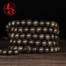 YiTang world aloes, простой, но элегантный ручной струны верности Бруней 10 mm108 деревянный браслет из бисера бусины из старого материала