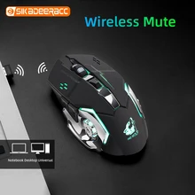 Беспроводная Бесшумная заряжающая мышь X8 Освещение USB приемник кнопка отключения звука для ноутбук, лэптоп, компьютер износостойкий Блестящий игровой