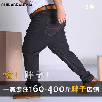 

Xd14011 high Waist Elastic Force Plus Fat Plus Jeans Male Fat Loose Big Size Fat Man Pants 36-52