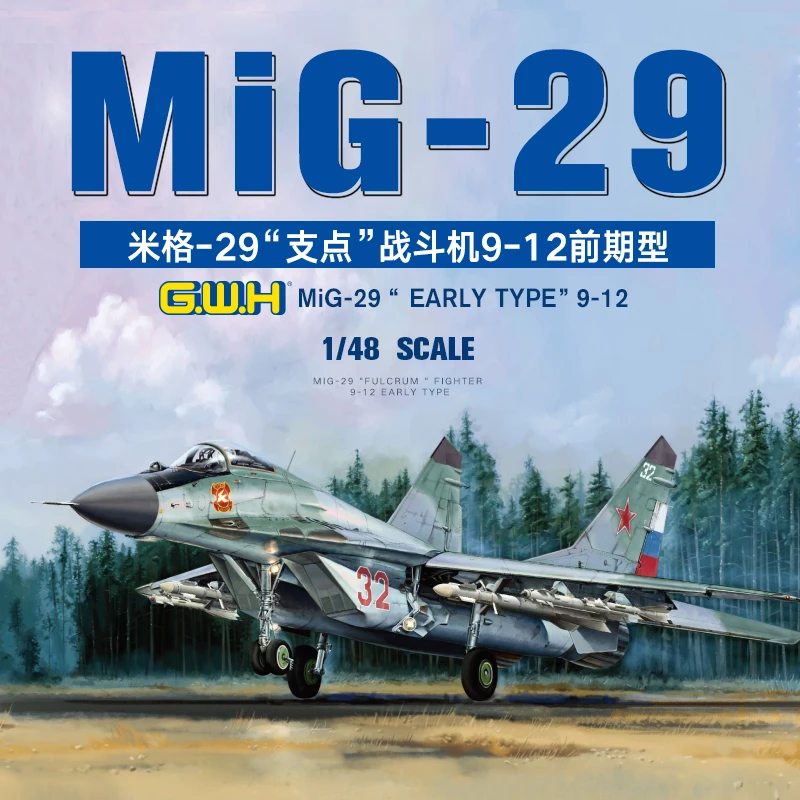 Great Wall Hobby L4814 1/48 MiG 29 &quotFulcrum&quot 9 12 набор моделей раннего типа|Наборы для сборки