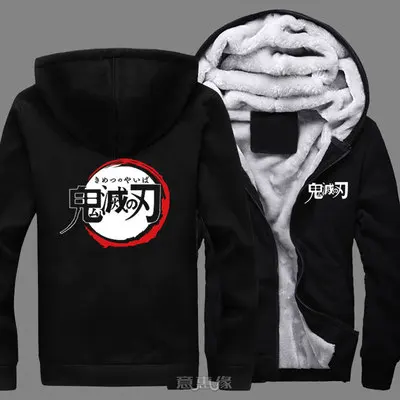 02 Высокие толстовки с капюшоном с героями мультфильмов «Демон»: Kimetsu no Yaiba Cos Kamado Tanjirou& Kamado Nezuko; сезон осень-зима; теплые пальто - Цвет: 02