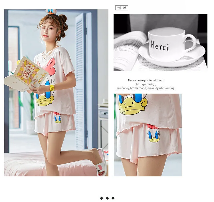 3982509616_0_20200702004356185