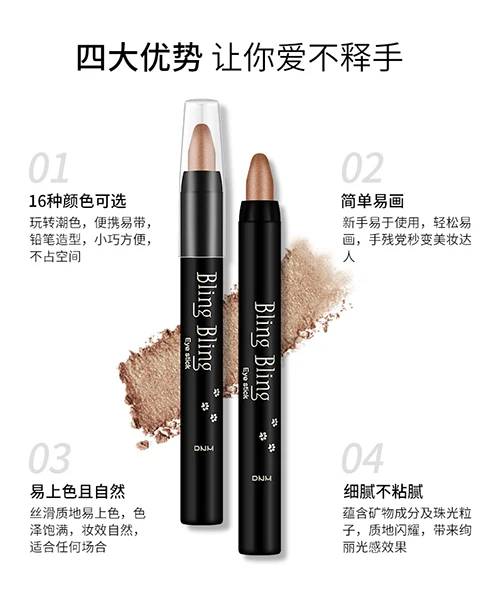 详情页_05