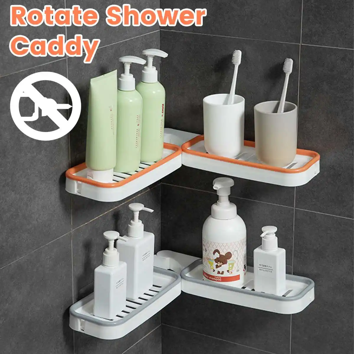 https://ae01.alicdn.com/kf/H10e46a9a5b84487b8aae6d02bd14d154U/Foldable-Rotate-Bathroom-Shelves-Wall-Mounted-Shampoo-Holder-Corner-Bathroom-Organizer-Multi-function-Shower-Organizer.jpg