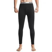Long Johns Men Slim Fit Warm Pants Men Single Thin Oversized Leggings Fleece Winter Keep Warm Bottom Wear Pants High Elastic