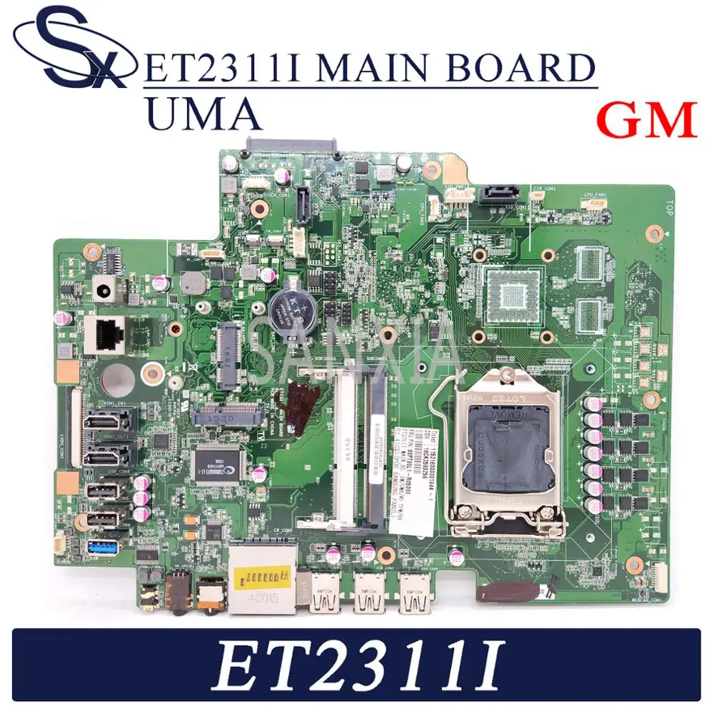 Материнская плата KEFU ET2311I Все в одном для ASUS оригинальная материнская UMA GM |
