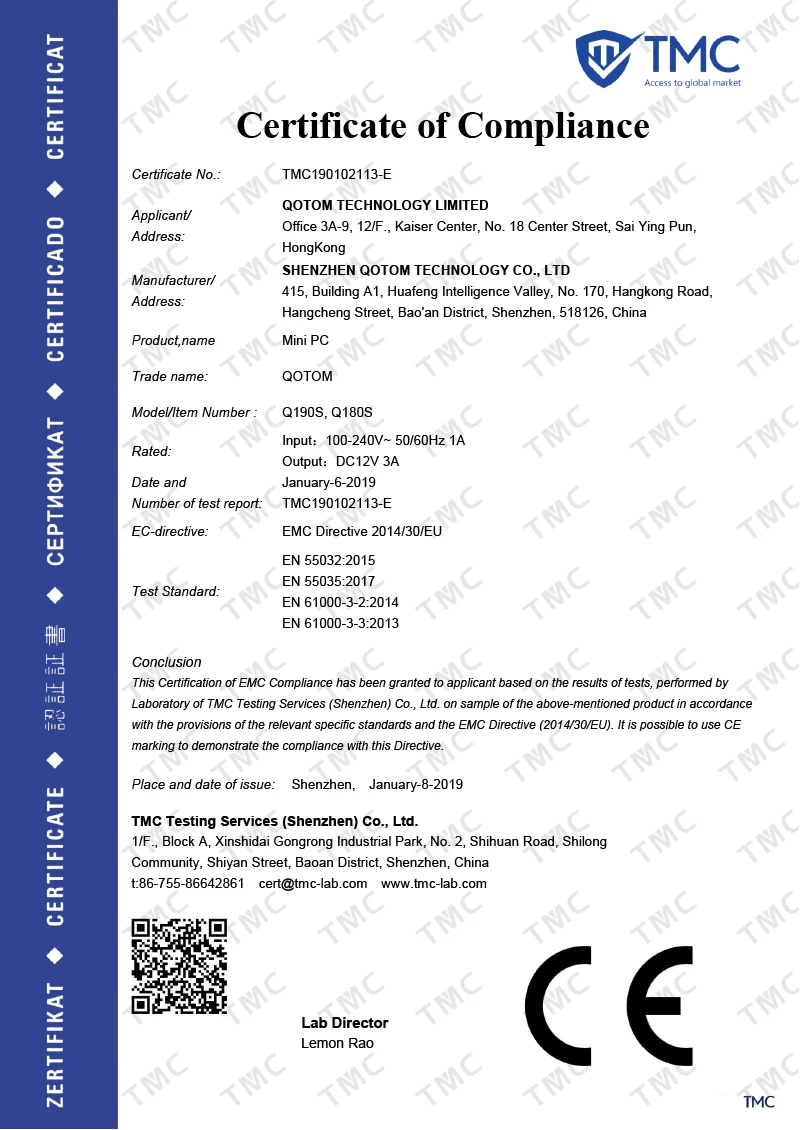 EMC Q190S