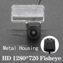 HD 1280*720 Fisheye Metal Housing Car Rear View Camera For Toyota Corolla Sedan 2014~2018 (Australia and Asia)  Avensis III T27