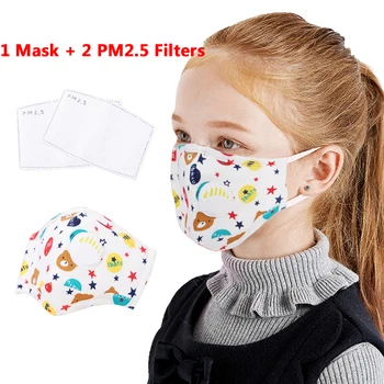 

PM 2.5 5 Within Face Mask Breathable Valves Kids Mask Reusable Cartoon Children Masks Anti Dust Proof Windproof Mouth-Muffle
