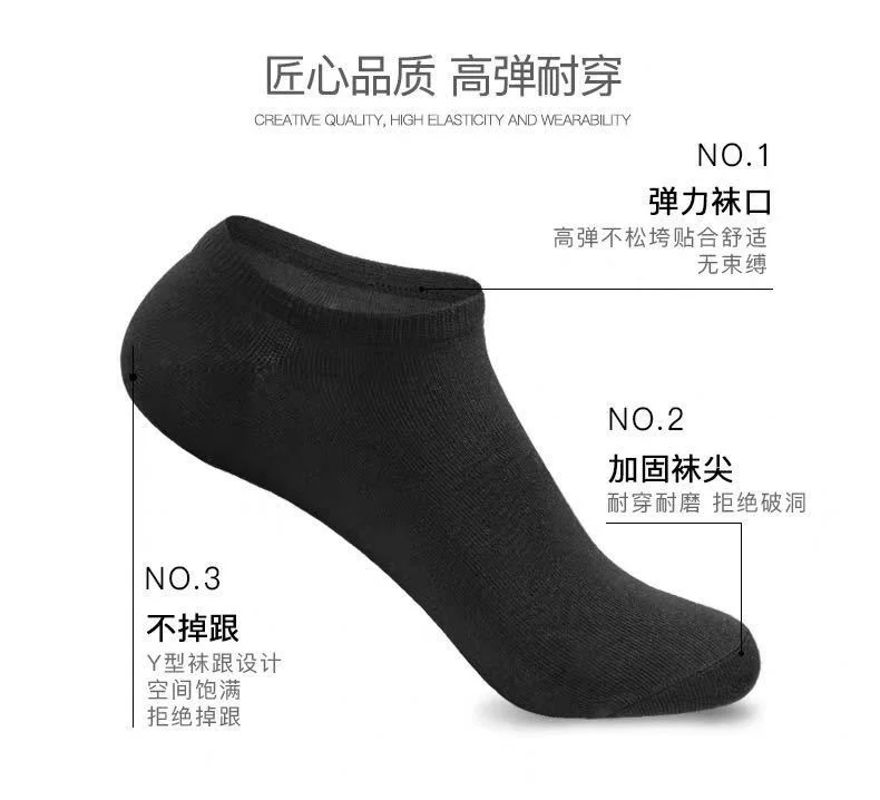 5 Pairs Men & Women Socks Breathable Sports Socks Solid Color Boat Socks Comfortable Cotton Ankle Socks White Black Gray Blend