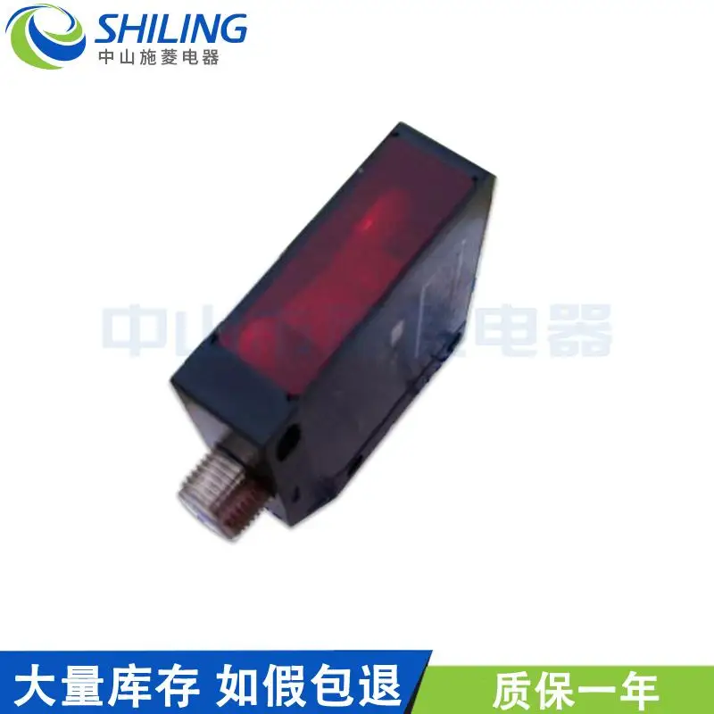 CH-8501 OADM 20I5460/S14C OADM 20I6441/S14F датчик расстояния
