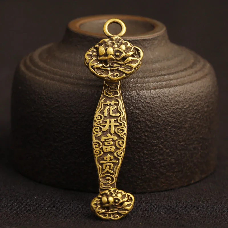 brass ruyi keychain pendants (4)