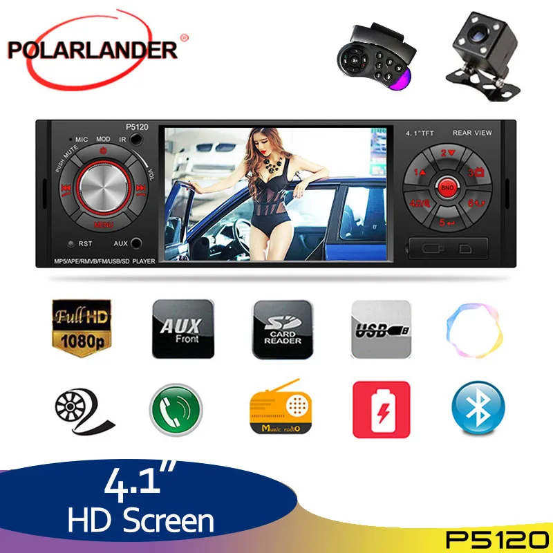 4 1 дюймов Din автомагнитола BT/USB/TF/AUX HD Автомобильный MP5 плеер рулевое колесо