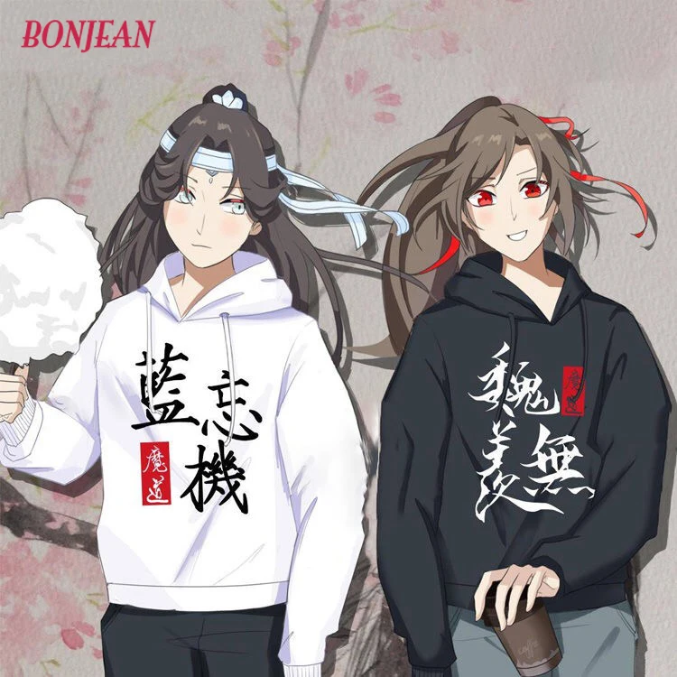 Аниме Mo дао ЗУ Shi Косплэй на каждый день Wei WuXian Lan WangJi BL зимние теплые Повседневное унисекс толстовки ChenQingLing Толстовка