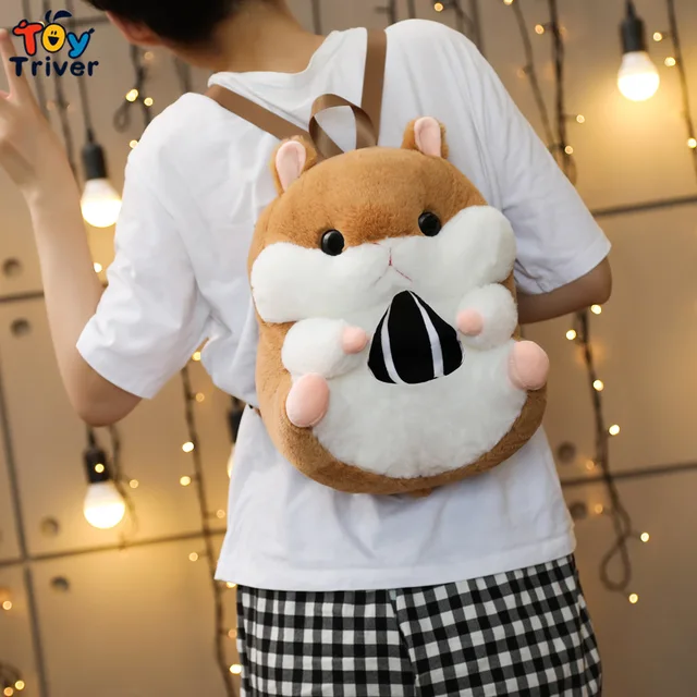 Cute Hamster Shoulder Backpack School Bag Stuffed Animals Doll Plush Toys Kids Children Boys Girls Adults Women Kawaii Gifts 2