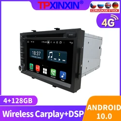 Radio Multimedia con GPS para coche, Radio con reproductor de vídeo, navegador estéreo, Android 128, 10,0 GB, 2Din, para Chevrolet Cobalt Spin 2012
