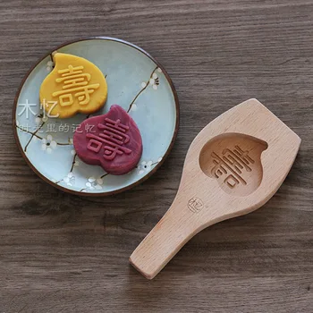 

Mung Bean Cake Dessert Mid-Autumn Festival Ice Skin Moon Cake Pumpkin Steamed Bread Pasta Kitchen Pear Wooden Mold Stocked