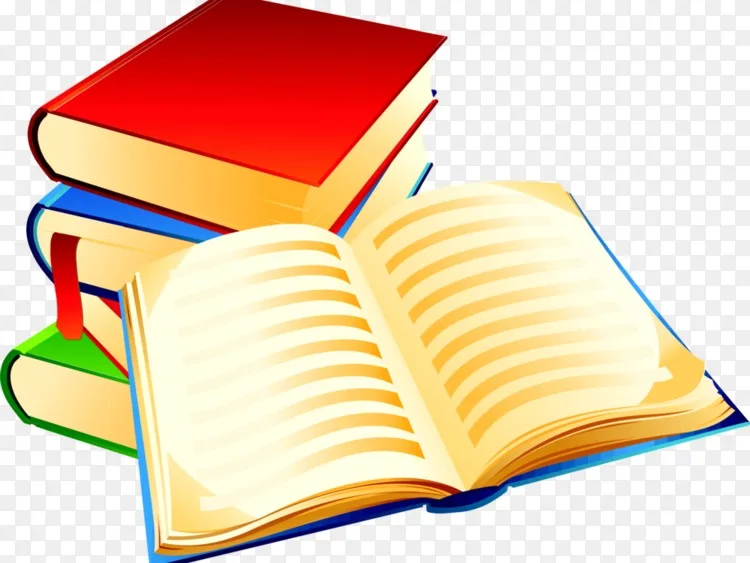 剪贴画书纸图形png图片.书籍