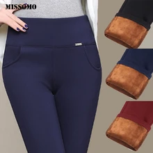 MISSOMO, женские штаны, высокая талия, тянущиеся, утолщенные Леггинсы, эластичные брюки, офисные, женские, тонкие, элегантные, зимние, теплые, узкие брюки, 10
