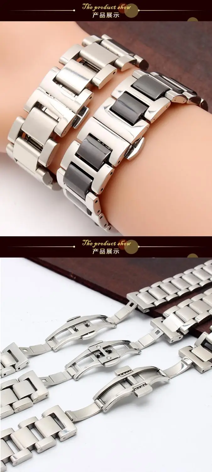 17 мм керамический со стальным ремешком для часов Swatch band специальный конец ремешки для часов браслет и инструмент