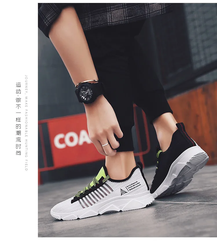 Летние мужские кроссовки flyknit 2019 новые уличные кроссовки мужские белые спортивные кроссовки мужские кроссовки для бега