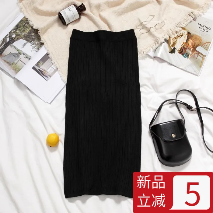 

Korean-style Early Autumn 2019 New Style Fashion Slim Fit Slimming High-waisted Sheath Slit Knitted A- line Skirt One-step Skirt