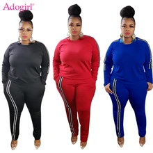 5xl adidas tracksuits