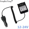 Walkie Talkie Parts 