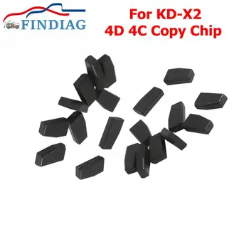 

Superior Quality Transponder Chip KEYDIY KD 4C 4D KD-X2 Key Programmer Cloner 5/10/15/20/30/50 Pcs/lot