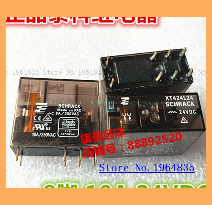 XT424L24 24VDC 8 8A 24V DC24V 10A